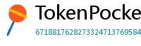 TokenPocket交易所下载 - 内嵌交易所功能｜TP钱包内置交易平台使用教程